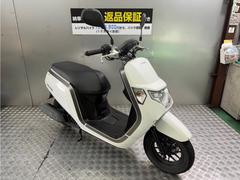 ホンダ　ダンク