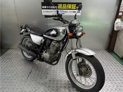 ホンダ　ＣＢ２２３Ｓ