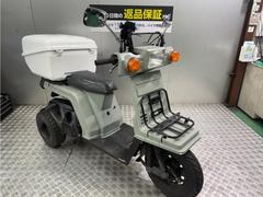 ホンダ　ジャイロＸ