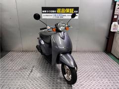 ホンダ　トゥデイ