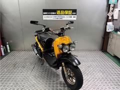 ホンダ　ズーマー