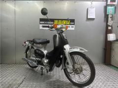 ホンダ　スーパーカブ５０