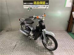 グーバイク】大阪府・「ホンダ スーパーカブ50」のバイク検索結果一覧