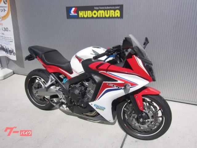 車両情報 ホンダ Cbr650f 久保村モーター 中古バイク 新車バイク探しはバイクブロス