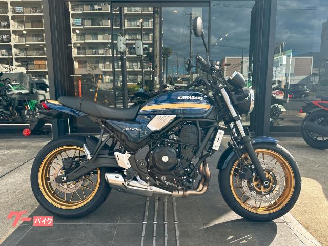 Ｚ６５０ＲＳ