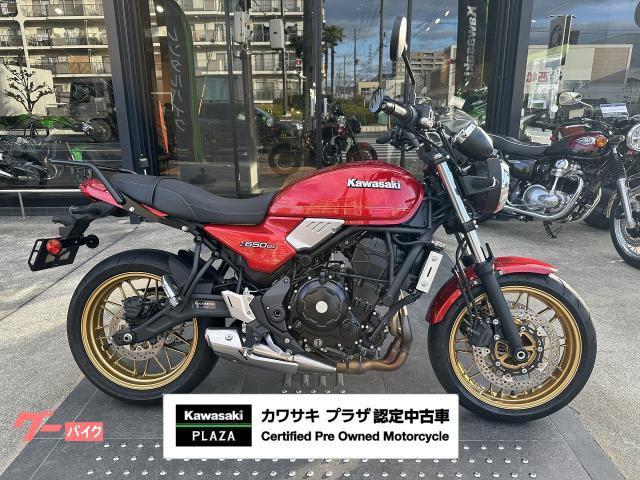 Ｚ６５０ＲＳ　認定中古車