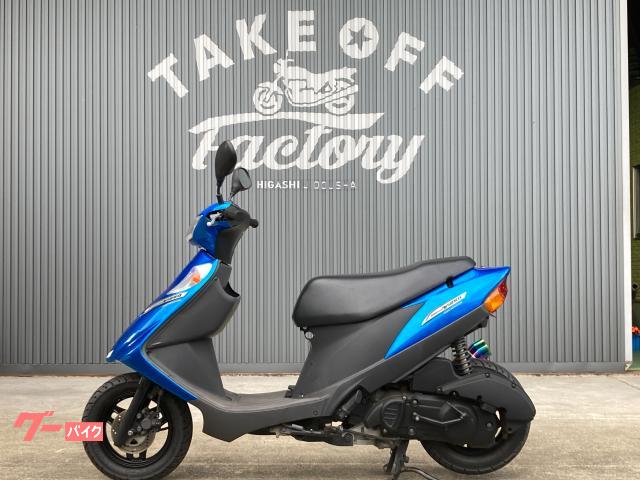 車両情報:スズキ アドレスV125G | TAKE OFF Factory 【東自動車