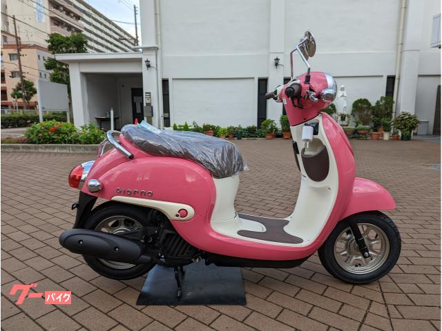 ホンダ ジョルノ サマーピンク 田中モータース 新車 中古バイクなら グーバイク