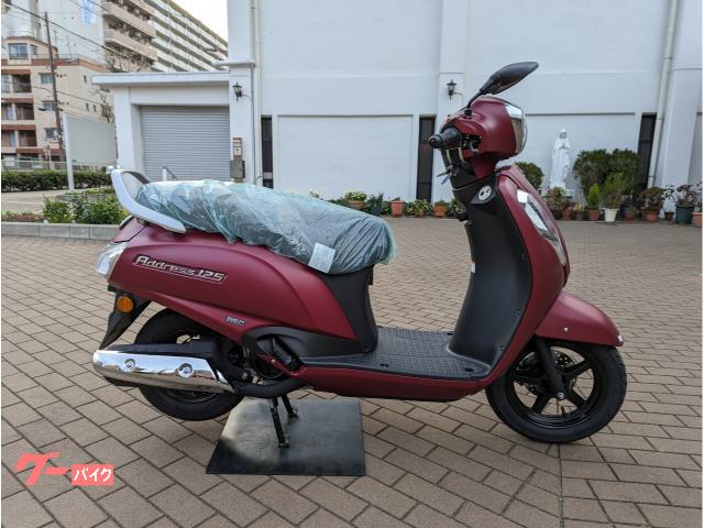アドレス125