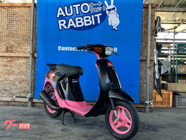 スズキ ハイ 1985年モデル｜AUTO RABBIT｜新車
