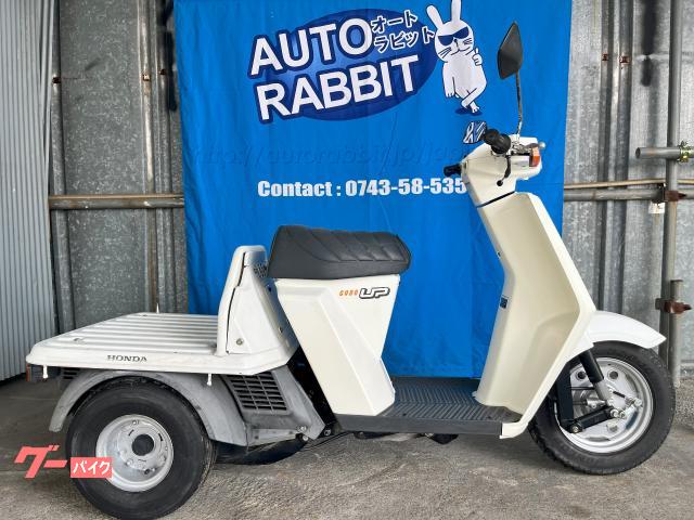 ホンダ　ジャイロＵＰ　ＴＡ０１　２００５年モデル
