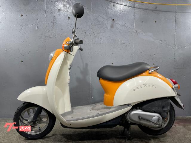 ホンダ クレアスクーピー（クレア スクーピー af55 （ホンダ