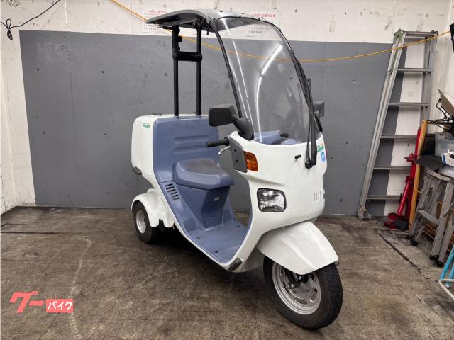 ジャイロキャノピー