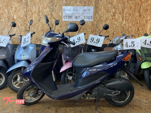 スズキ 和歌山県の原付スクーターのバイク一覧 新車 中古バイクなら グーバイク