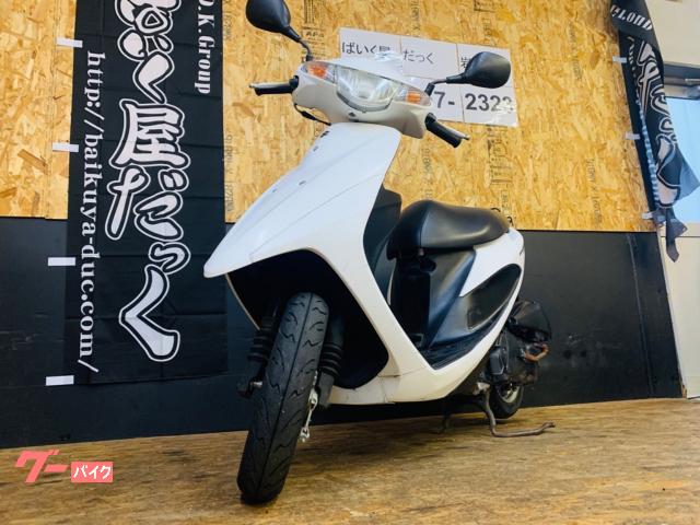 SPEEDER NX50S スリクソンZX、ゼクシオX対応スリーブ付