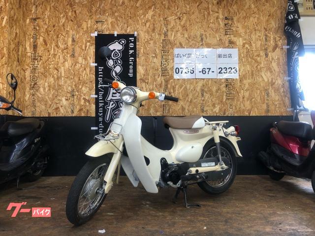 車両情報:ホンダ リトルカブ | ばいく屋だっく FC 岩出店 | 中古バイク