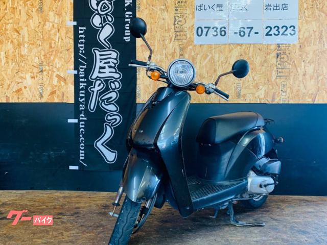 ホンダ トゥデイ｜ばいく屋だっく ＦＣ 岩出店｜新車・中古バイクなら【グーバイク】