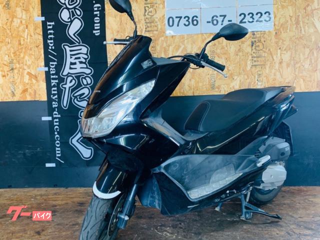 ＰＣＸ　２０１５年式　ＪＦ５６型　ＭＯＲＩＷＡＫＩマフラー　サイドスタンド付き