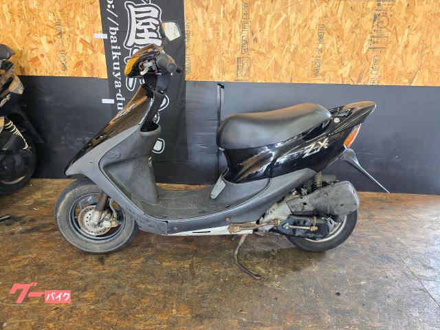 中古本 中古 HONDA DioZX SK50MW-V 5J 規制前、最終型 発売年月1997年12