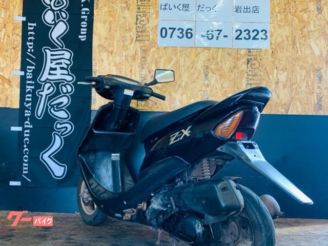 ホンダ　お取り置き 2025年最新】Yahoo!オークション -ライブディオ zx 車体(ホンダ