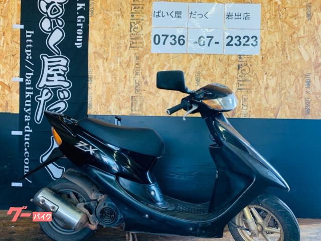 Dさん専用 専用ブレーキパッド付]純正交換型補修キャリパー金ライブDioZX