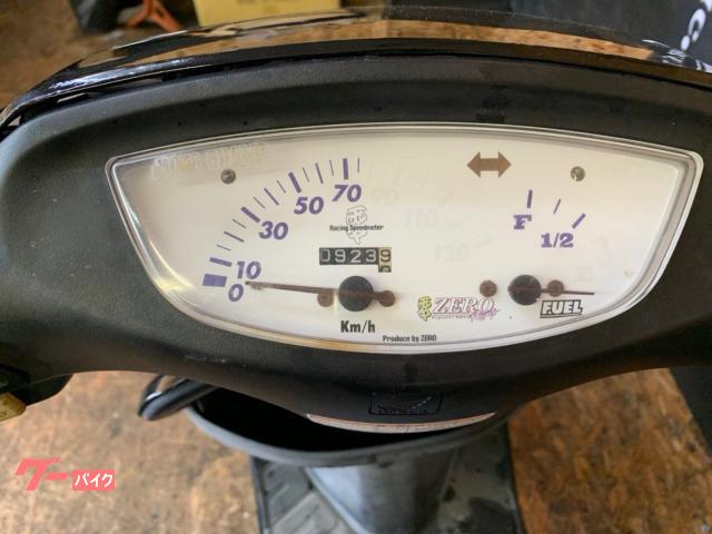 九州民① ホンダ ライブDio ZX｜ばいく屋だっく FC 岩出店｜新車