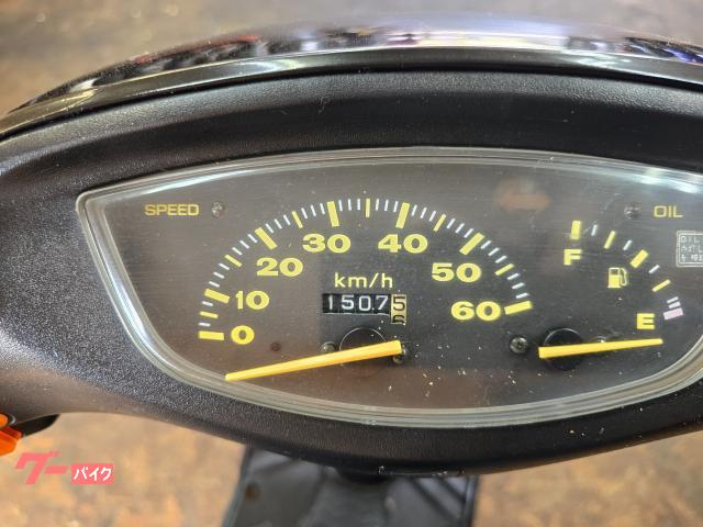 ホンダ ライブDio ZX 1995年式 外装新品交換済み｜ばいく屋
