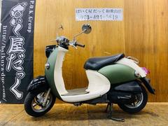 原付スクーター 岩出市(和歌山)のバイク一覧｜新車・中古バイクなら