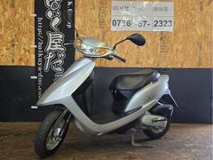 ホンダ　Ｄｉｏ　２００６年製　駆動系内分解清掃済み　ドライブベルト　エアクリーナー　プラグ　オイル　バッテリー新品交換済み