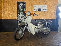 ホンダ　スーパーカブ５０カスタム　２００２年式