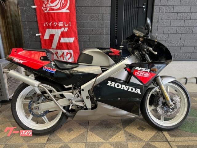 ＮＳＲ２５０Ｒ(ホンダ) ブラック系・黒色のバイク一覧｜新車・中古