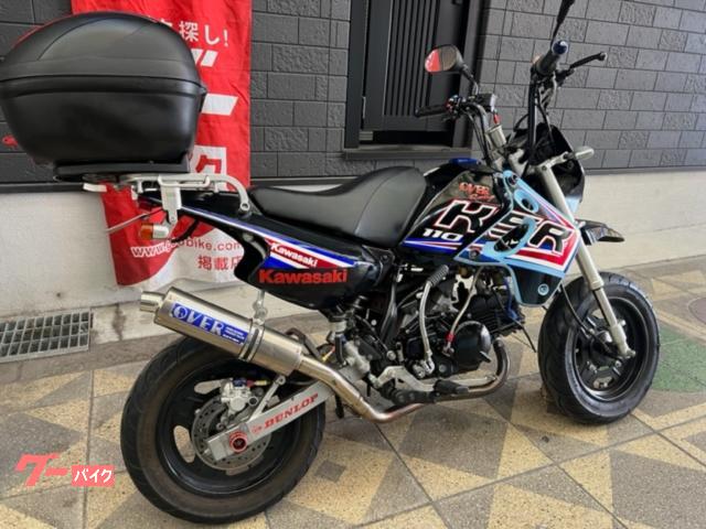 KSR110 タケガワクラッチ化 大阪府茨木市