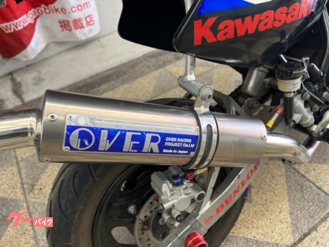 KSR110 タケガワクラッチ化 大阪府茨木市