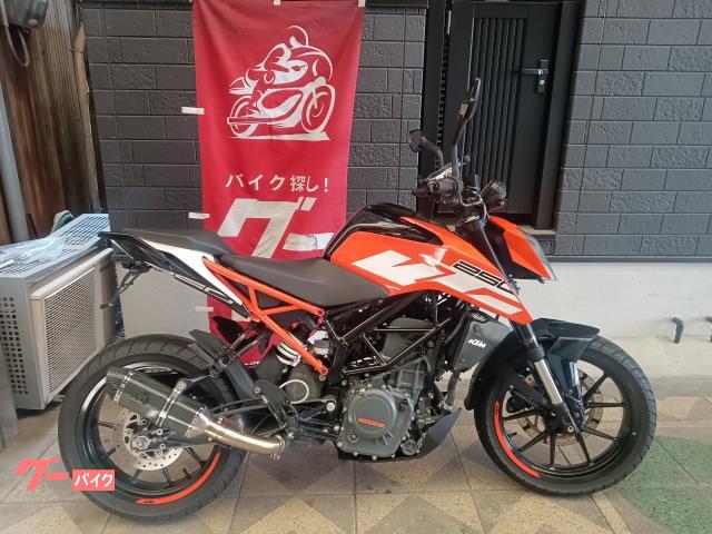 ２５０デューク