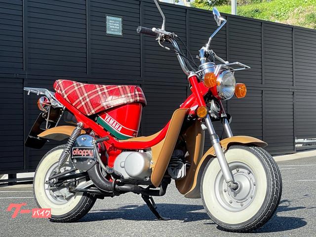 ヤマハ チャッピー５０ 外装カスタムペイント／リボンタイヤ装備 ４９６２｜ＳＰＥＣーＭ｜新車・中古バイクなら【グーバイク】