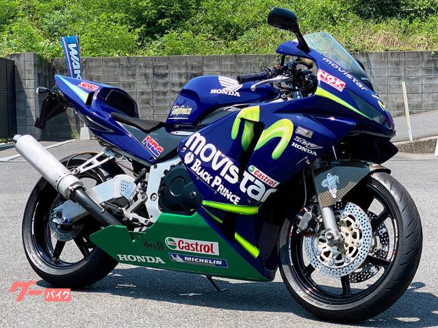 ＣＢＲ２５０ＲＲ　規制前　才谷屋製フルカウル／シートカウル・ＰＯＳＨ製ＲＥＶリミッターカット装備　５０９７