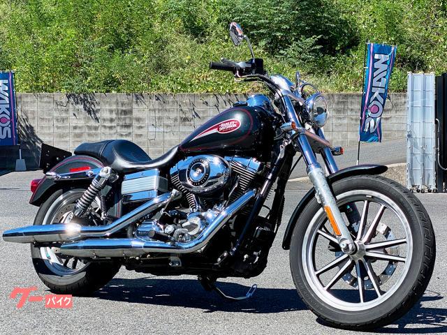ＦＸＤＬ　ローライダー　社外ウインカー・リバースギヤＫＩＴ装備　５４２０