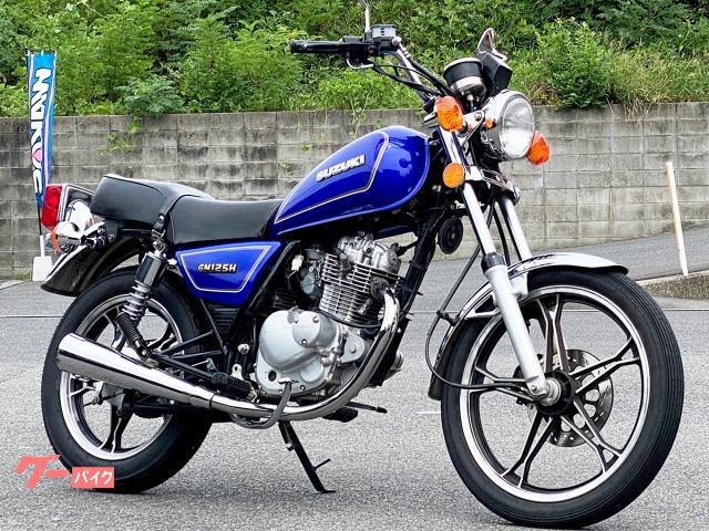 ＧＮ１２５Ｈ　空冷単気筒エンジン　５４２８
