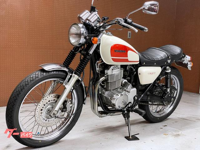 ホンダ CB400SS MORIWAKI製ショートクラシックマフラー