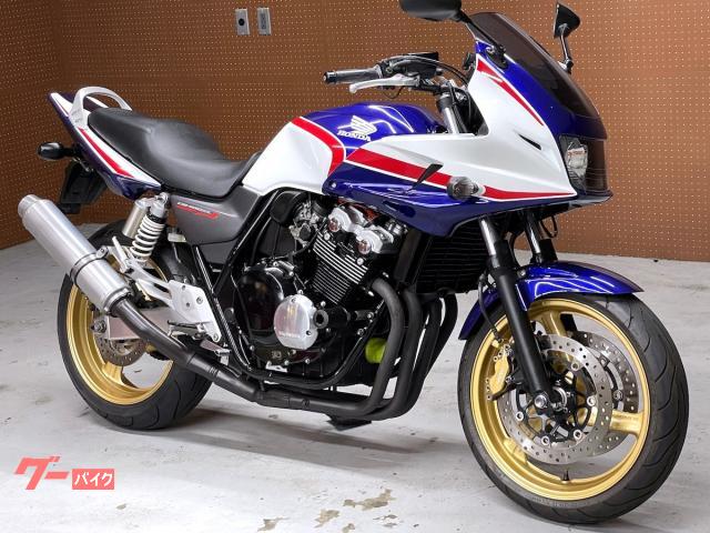 ＣＢ４００Ｓｕｐｅｒ　ボルドール　社外サイレンサー・リアサスペンション装備　　Ｎｏ．５７６８