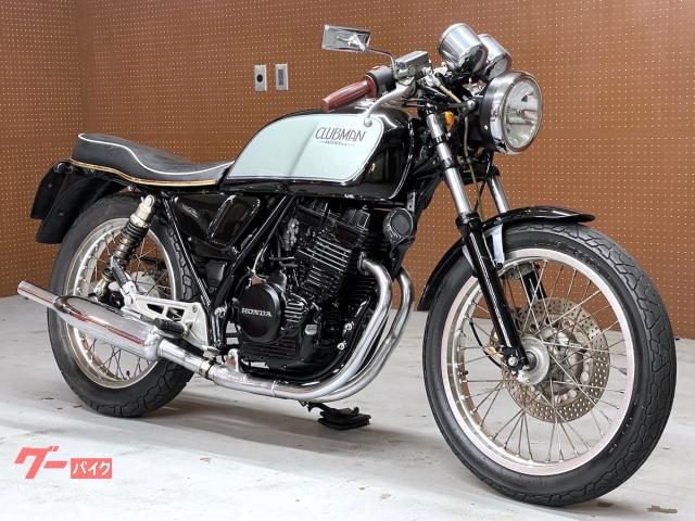 ＧＢ２５０クラブマン　　社外サイレンサー・ＮＧＫ製プラグコード装備　Ｎｏ．５７８１