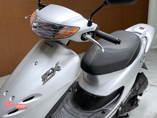 ホンダ ライブDio ZX サイドスタンド装備 No．5857