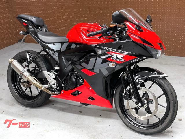 ＧＳＸ−Ｒ１２５　社外フルエキ・リアフェンダーレスＫＩＴ装備　Ｎｏ．５９０４