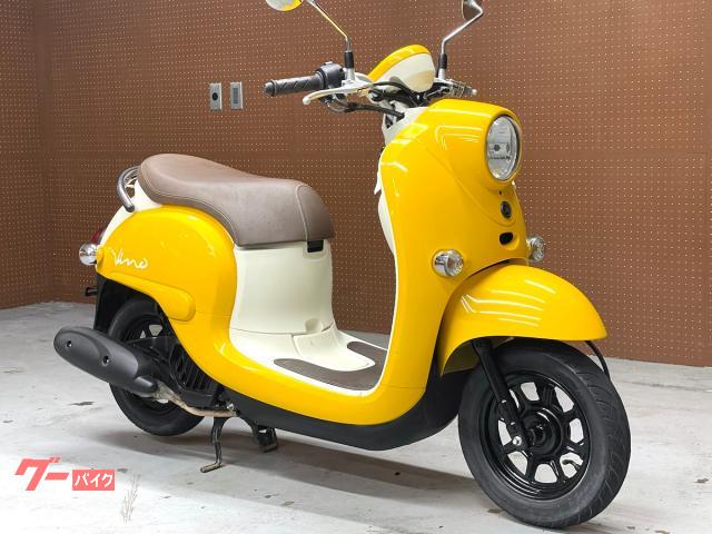 ビーノ No.5901