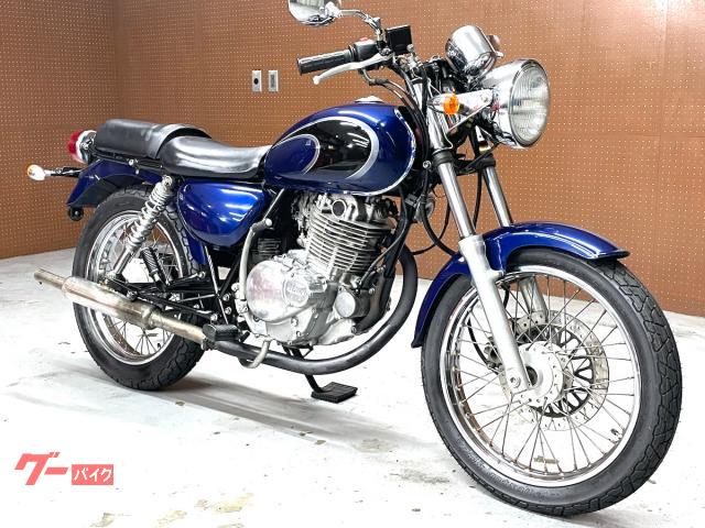 ＳＴ２５０　Ｅタイプ　ＨＵＲＲＩＣＡＮＥ製スワローハンドル／社外キャプトンマフラー　Ｎｏ．５８９３