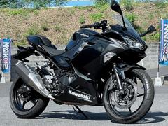 カワサキ　Ｎｉｎｊａ　２５０　ＡＢＳ　インジェクション　５４９７