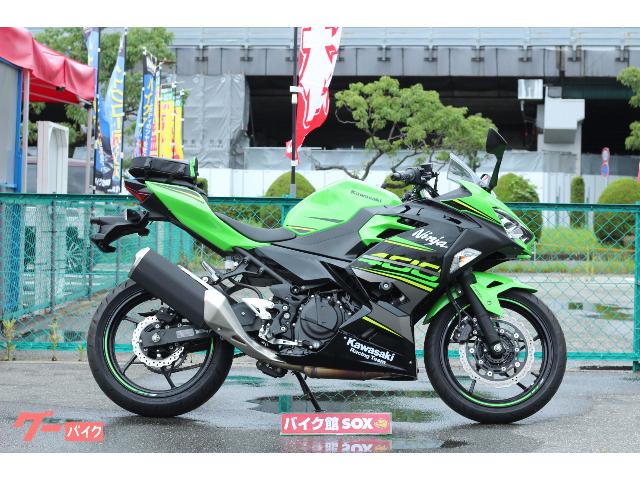 カワサキ ｎｉｎｊａ ４００ バイク館ｓｏｘ宝塚店 新車 中古バイクなら グーバイク