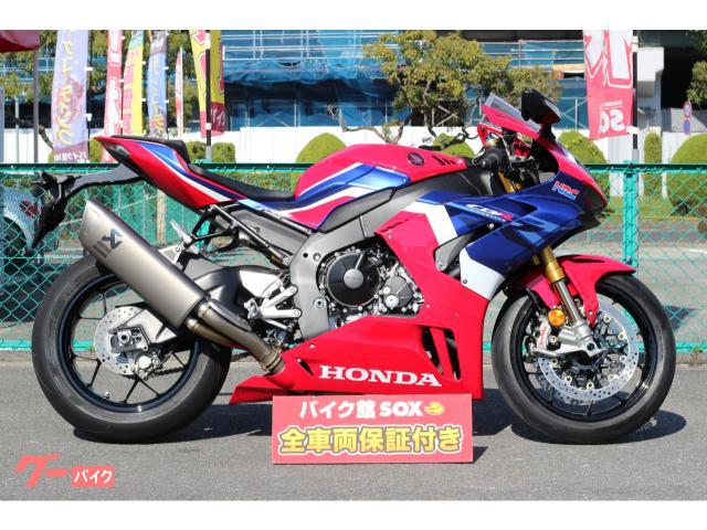 宝塚市 兵庫 のバイク一覧 新車 中古バイクなら グーバイク