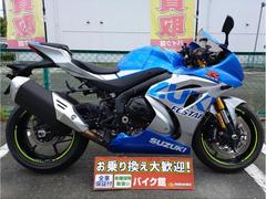 スズキ　ＧＳＸ−Ｒ１０００Ｒ　２０２１モデル　純正ＥＴＣ２．０　ホルダーバー　ＵＳＢ電源付き