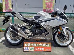 ホンダ　ＣＢＲ２５０ＲＲ　２０２３モデル　純正クイックシフター　デイトナ社製グリップヒーター付き